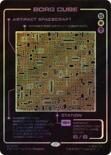 Borg Cube - 