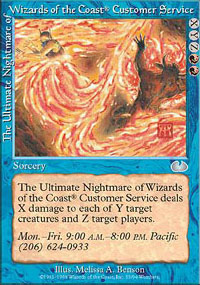 The Ultimate Nightmare of Wizards of the Coast(R) Customer Service - Unglued