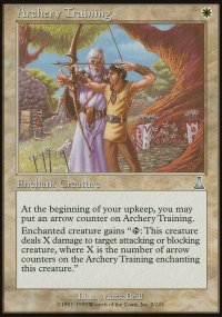 Archery Training - Urza's Destiny