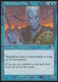 Metathran Elite - Urza's Destiny