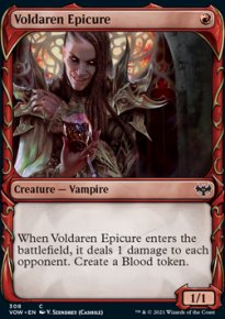 Voldaren Epicure 2 - Innistrad: Crimson Vow