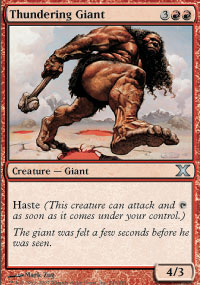 Thundering Giant - 10th Edition